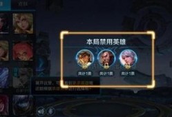 王者测试服最新爆料下载,神秘英雄登场，技能革新引热议！