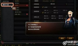 cf最新事件爆料消息,神秘爆料揭示背后真相