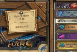 最新乱斗抢先看爆料,抢先揭秘最新爆料中的神秘英雄与激战策略
