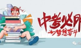 黎塘新闻爆料最新消息,重大事件引发社会关注