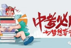 深圳小宋最新爆料消息,揭秘最新热点事件内幕