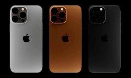 iphone 13最新价格爆料,性价比再升级，入手时机揭秘！