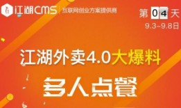 外卖最新爆料文案,揭秘行业变革与未来趋势