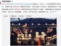 港媒爆料视频下载安装最新,揭秘最新生成技术内幕