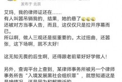 莉姐最新爆料,揭秘娱乐圈幕后真相